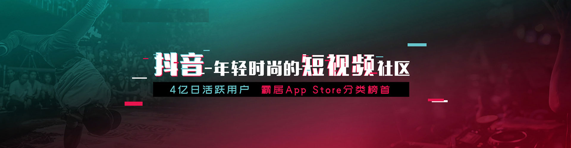 漾濞百度竞价开户